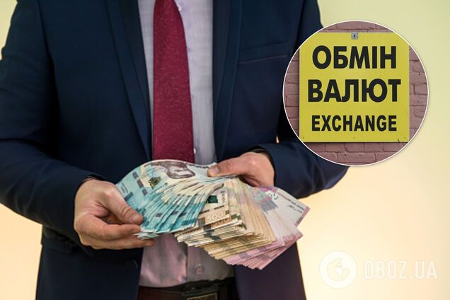 В Киеве украли полмиллиона гривен