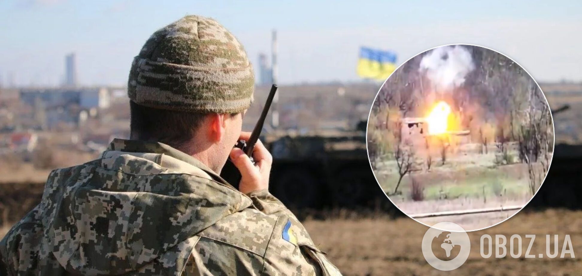 На Донбасі ракетою ліквідували ворожого снайпера: ЗМІ оприлюднили відео