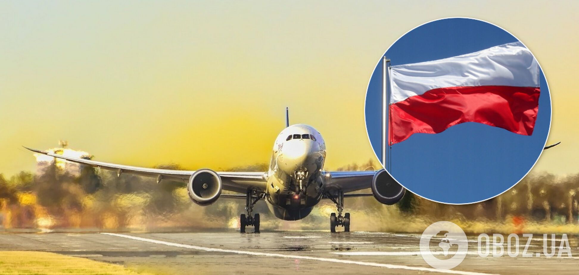 Польща заборонила пасажирські авіаперевезення: Україна у списку