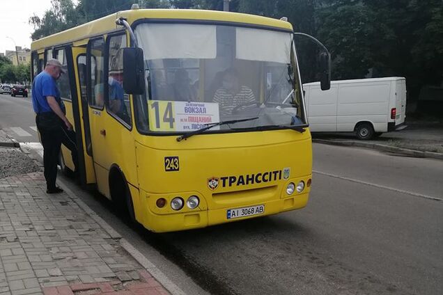 Водитель нагрубил дочери погибшего Героя ООС