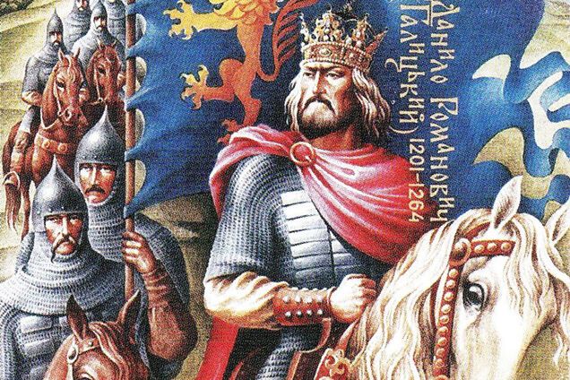 Галицько-Волинська держава: історія створення та правителі