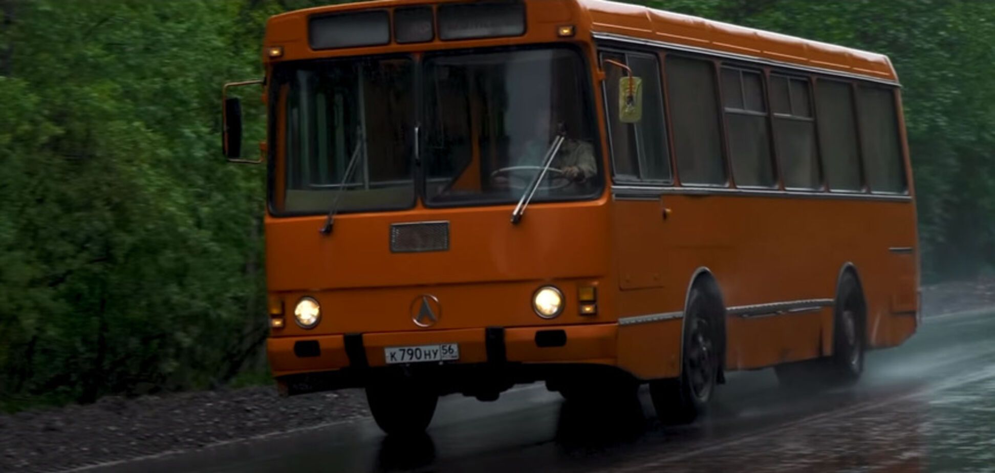 Украинский ЛАЗ-42021 был довольно редким транспортным средством