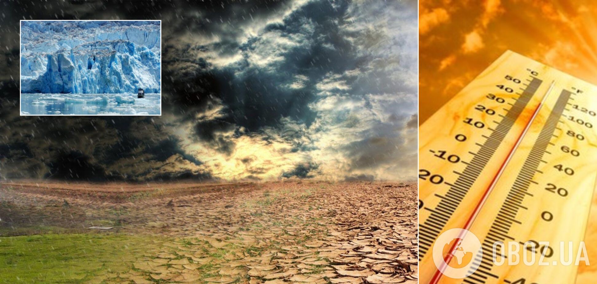 Украину ждут аномальная жара, шквалы, засухи и смерчи. Подробный прогноз