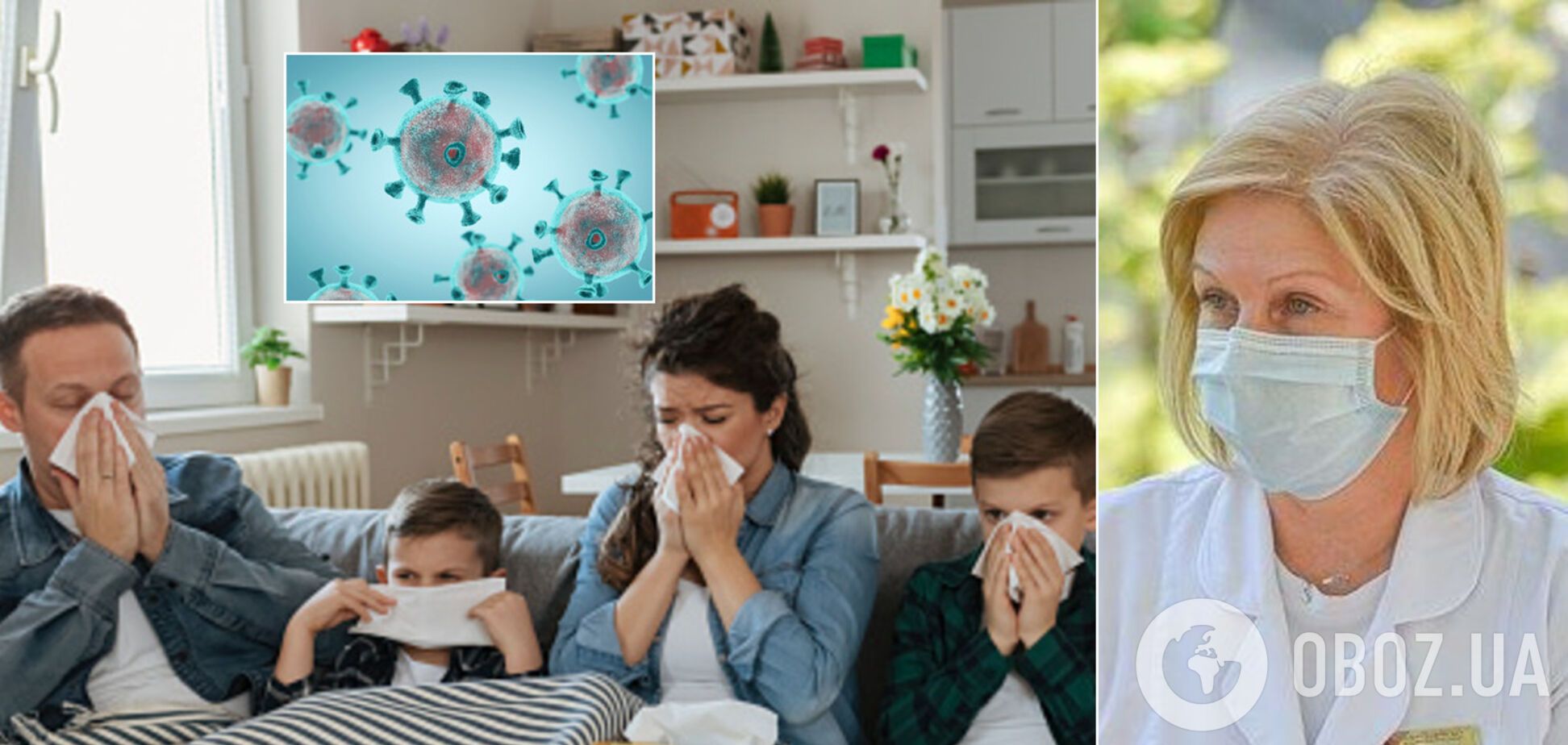 COVID-19 проявил новую особенность в Украине: врач рассказала о тенденции