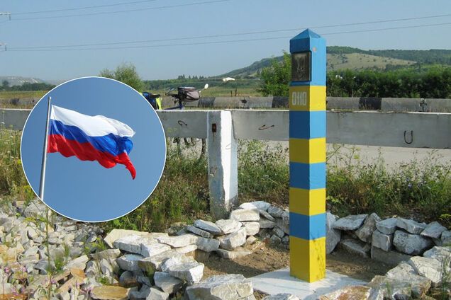 В Сумской области на госгранице подняли флаг России: полиция ищет провокатора