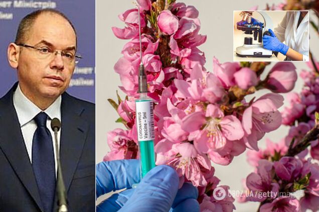Украина станет в очередь на приобретение вакцины от COVID-19, – Степанов