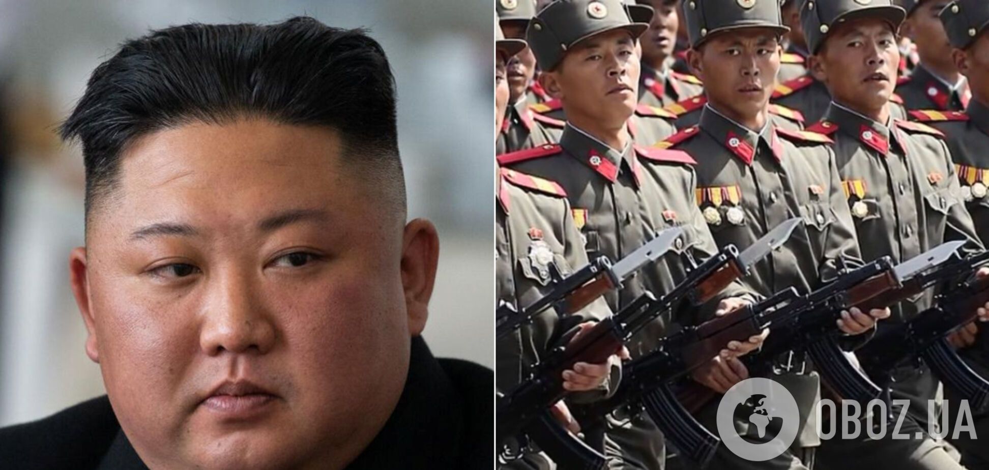 Північнокорейський лідер Кім Чен Ин