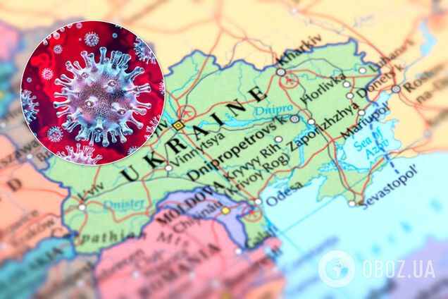 Коронавирус в Украине
