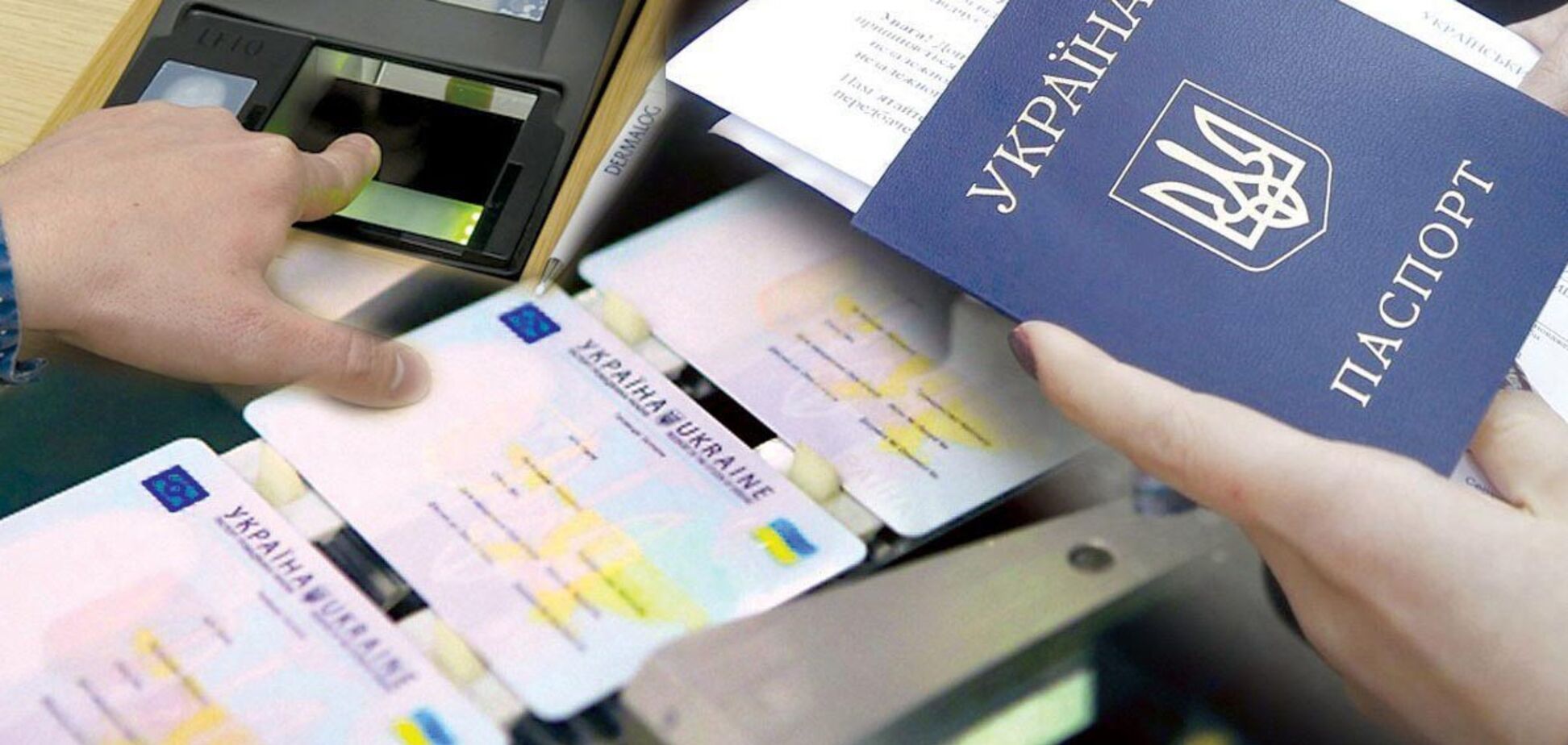 Выписка и прописка 2020: новые правила регистрации в Днепре