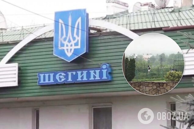 Двое украинцев перелезли через забор в Шегинях перед начальством ГПСУ. Видео