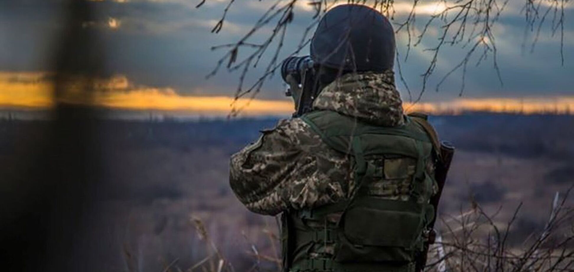 Сводка ООС за 15 июня