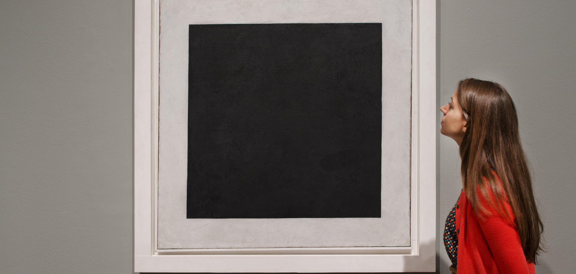 'Черный квадрат' Малевича