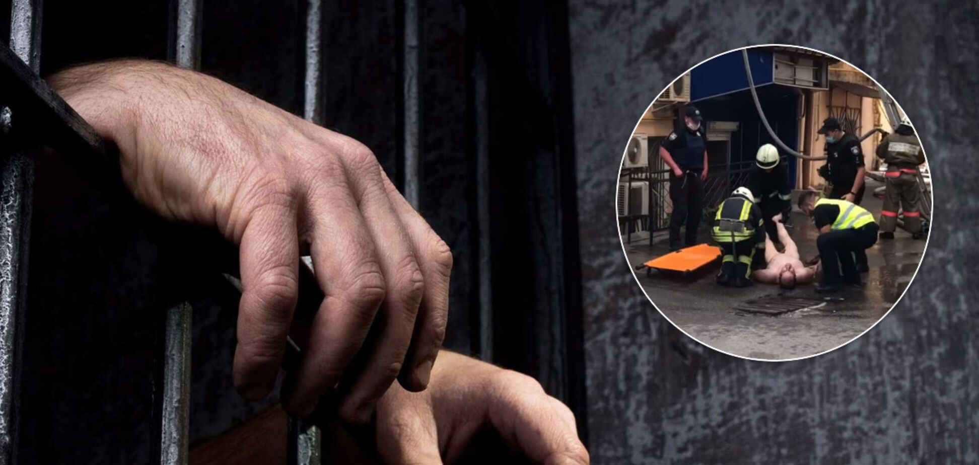 Подозреваемый в убийстве украинки немец дал показания