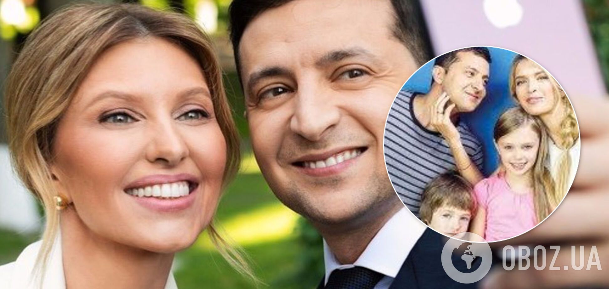 Нurriyet 'женила' Зеленского с Верой Брежневой