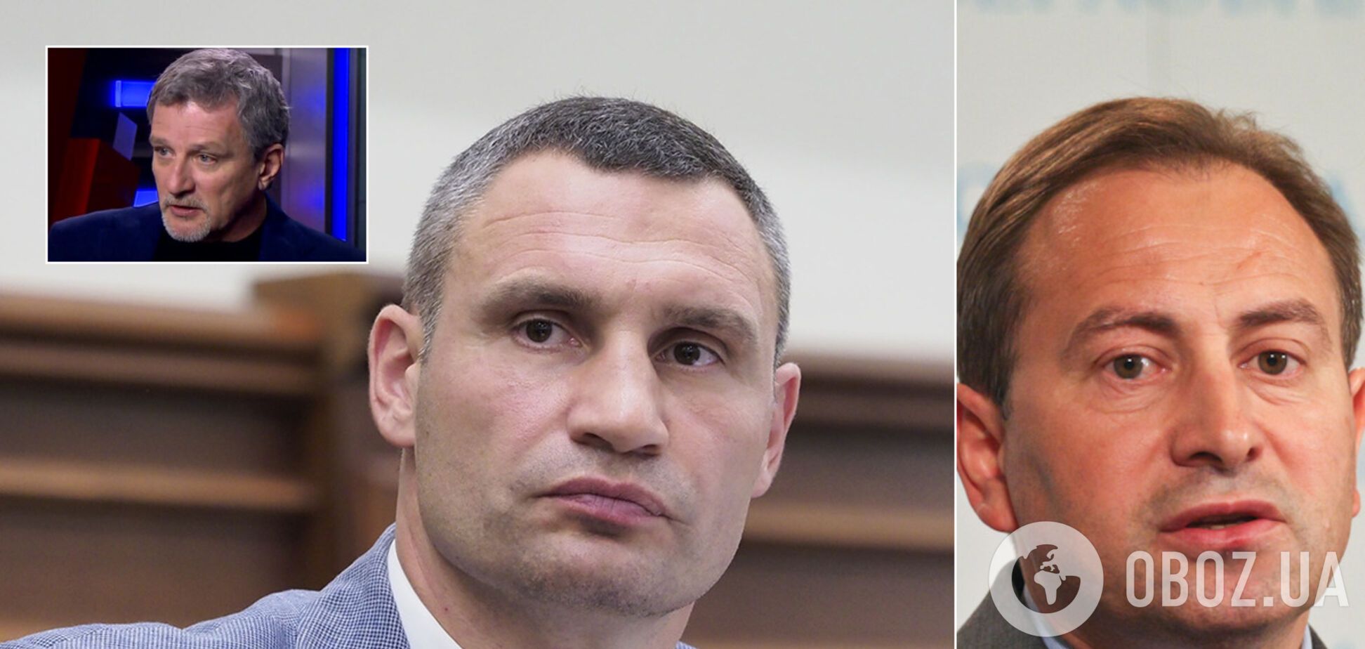 Кличко, Томенко й Пальчевський очолили мерський рейтинг у Києві: що це означає