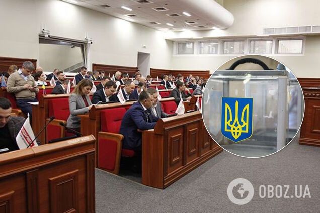 'Рідна країна' Томенка увйшла в п'ятірку: які партії пройшли б зараз на виборах в Києві