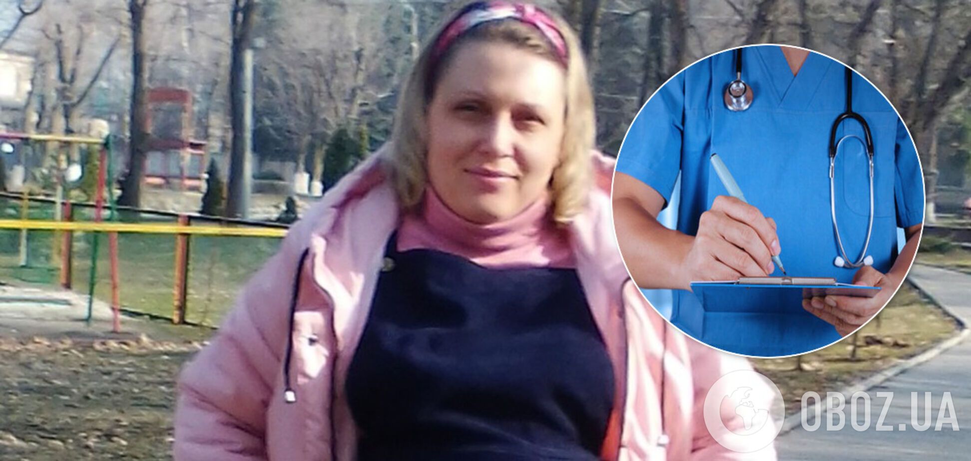 Из личного архива Яны Глушко, delo.ua