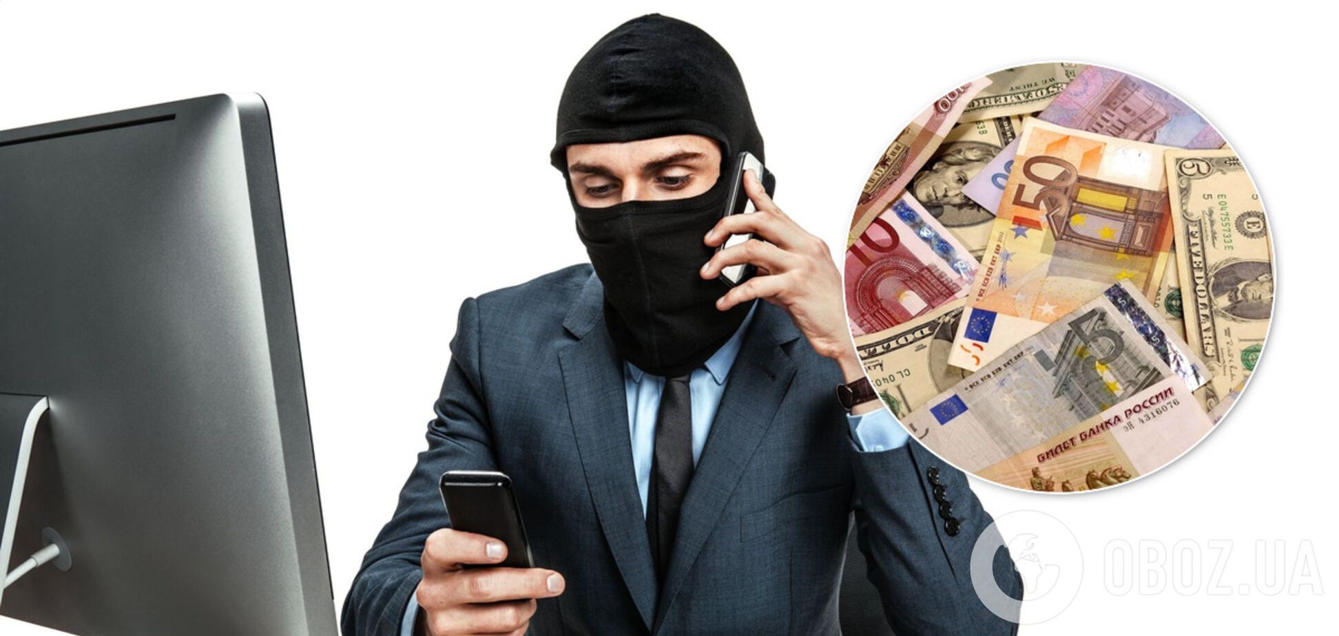 Мошенники активизировали новую схему в Instagram: как уберечься украинцам