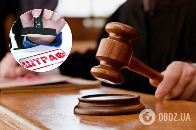 Мужчину оштрафовали на 850 гривен за передач взятки генералу полиции