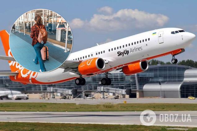 SkyUр закрила продаж квитків