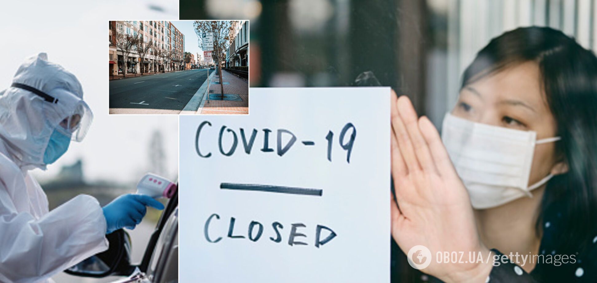 Несколько городов Европы ввели локальный карантин из-за вспышки COVID-19