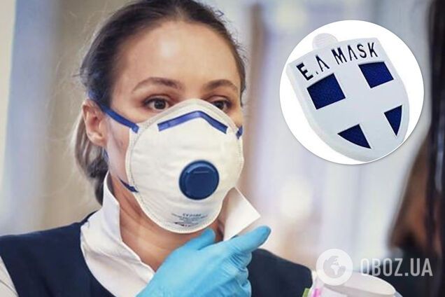 Королевскую заметили в Раде со значком-'блокиратором вирусов'