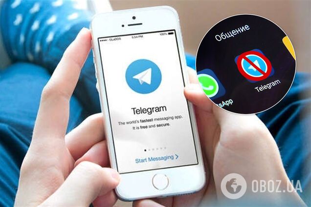 В России разблокировали Telegram