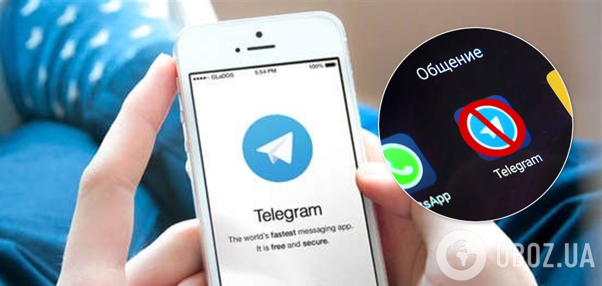 В России разблокировали Telegram