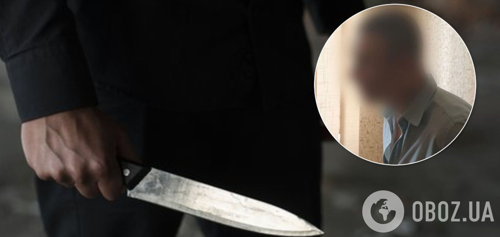 В Кривом Роге мужчина устроил резню посреди улицы: пострадали двое. Фото