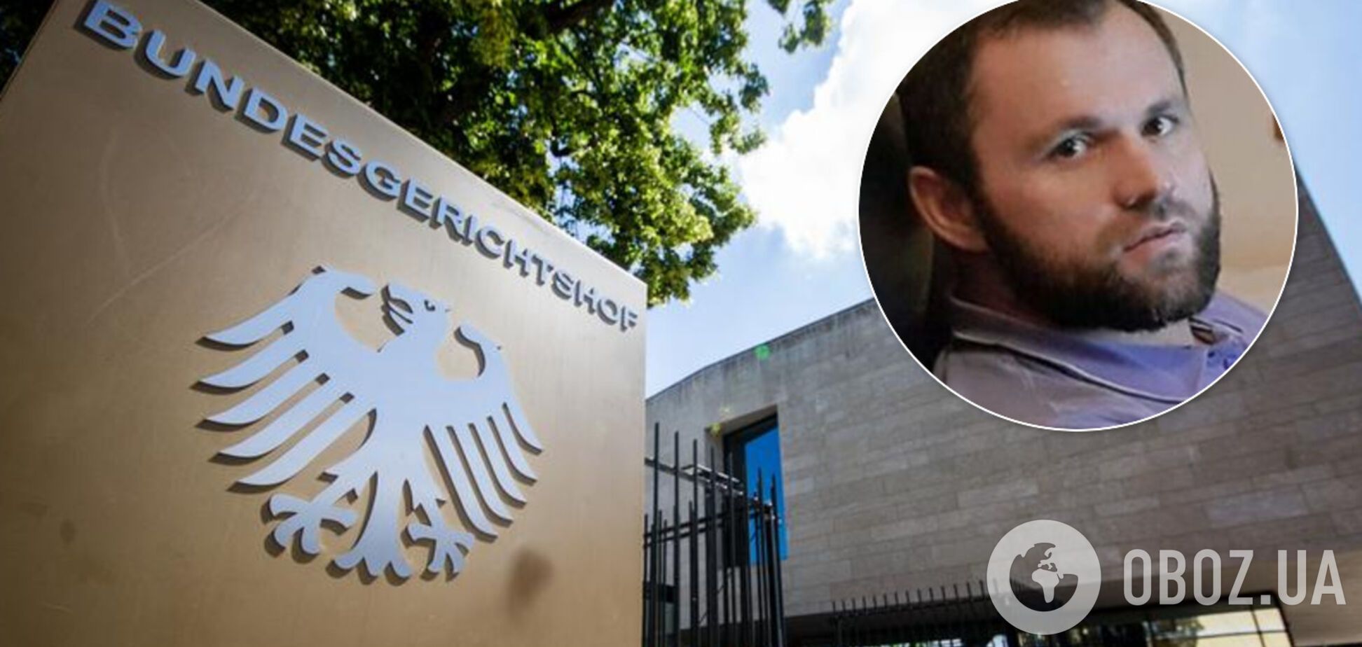 Прокуратура Германии назвала Россию заказчиком убийства Хангошвили