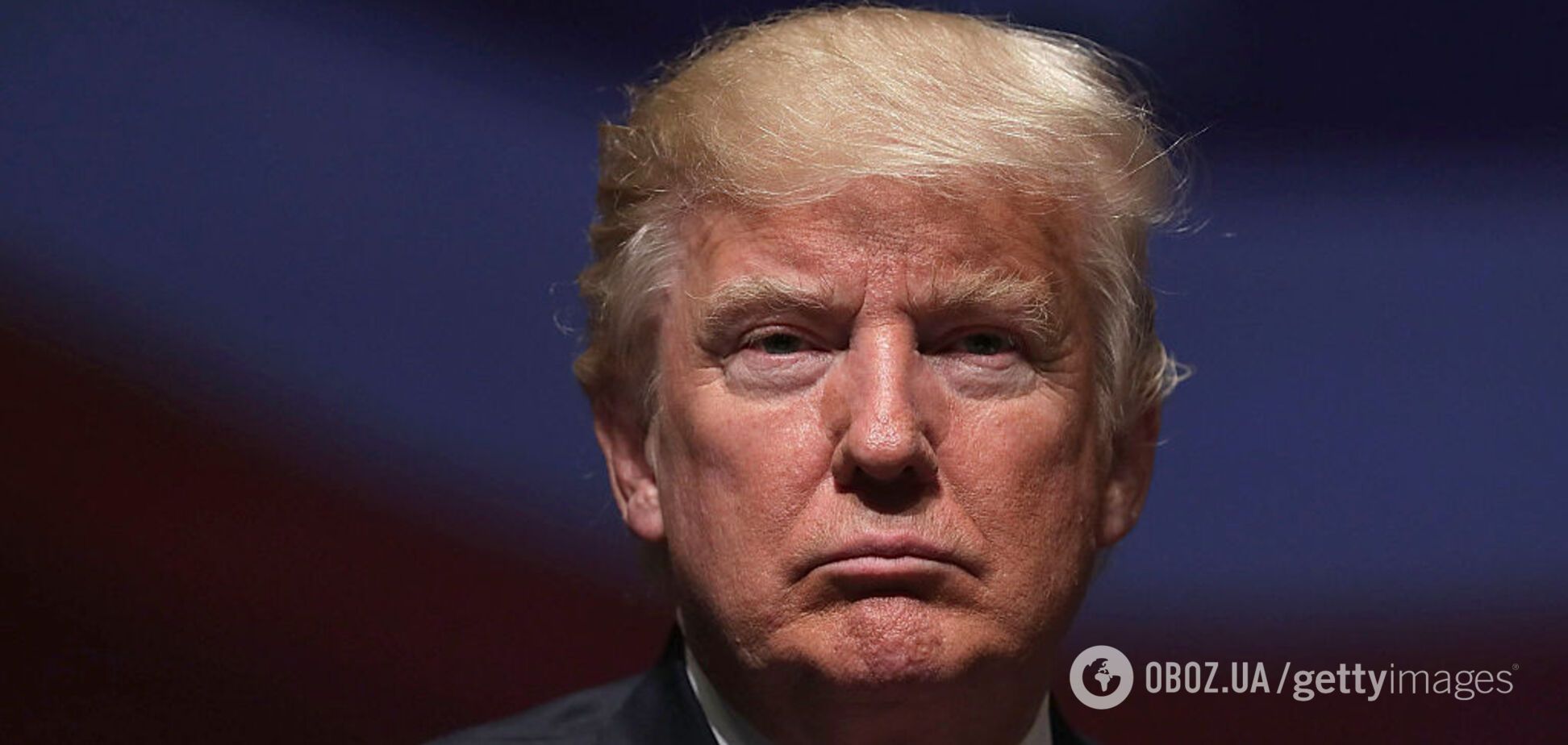 Дональд Трамп