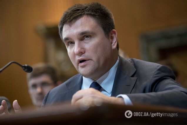 Павло Клімкін