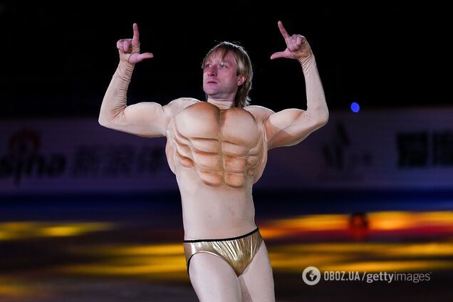 Євген Плющенко