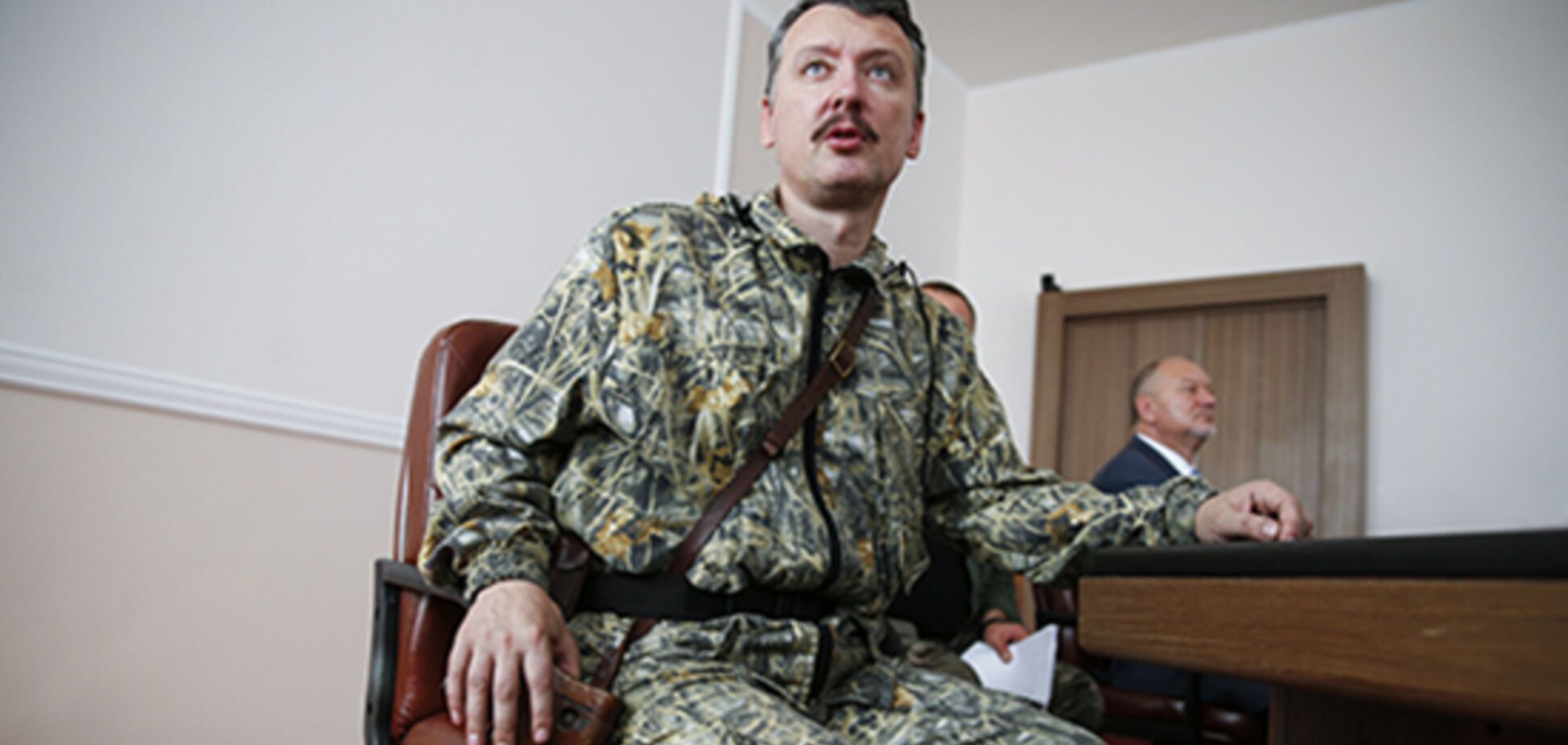 Игорь Гиркин (Стрелков)