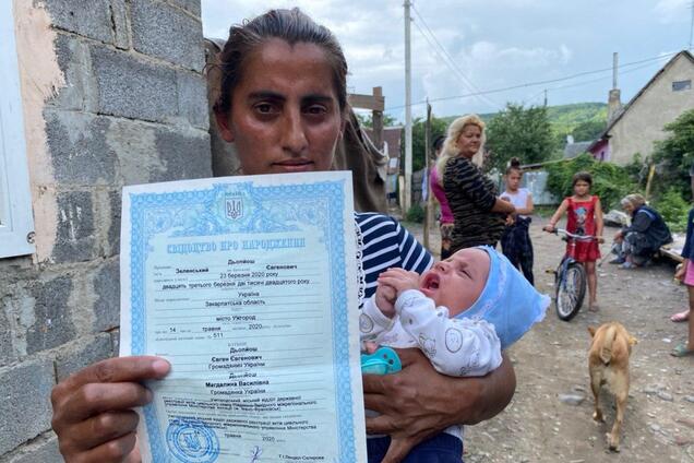 В Ужгороде ребенка назвали Зеленским