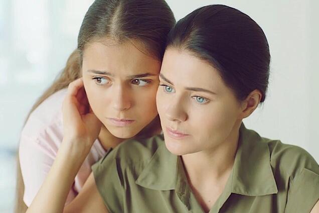 Сериал 'Другая': где смотреть все серии онлайн