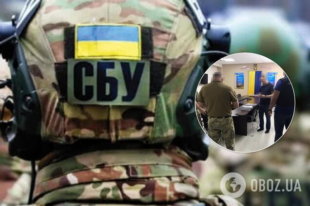 СБУ звинуватила чиновників Міноборони в розкраданні коштів
