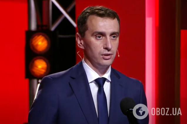 Тренд до зростання: Ляшко пояснив різкий сплеск коронавірусу в Україні