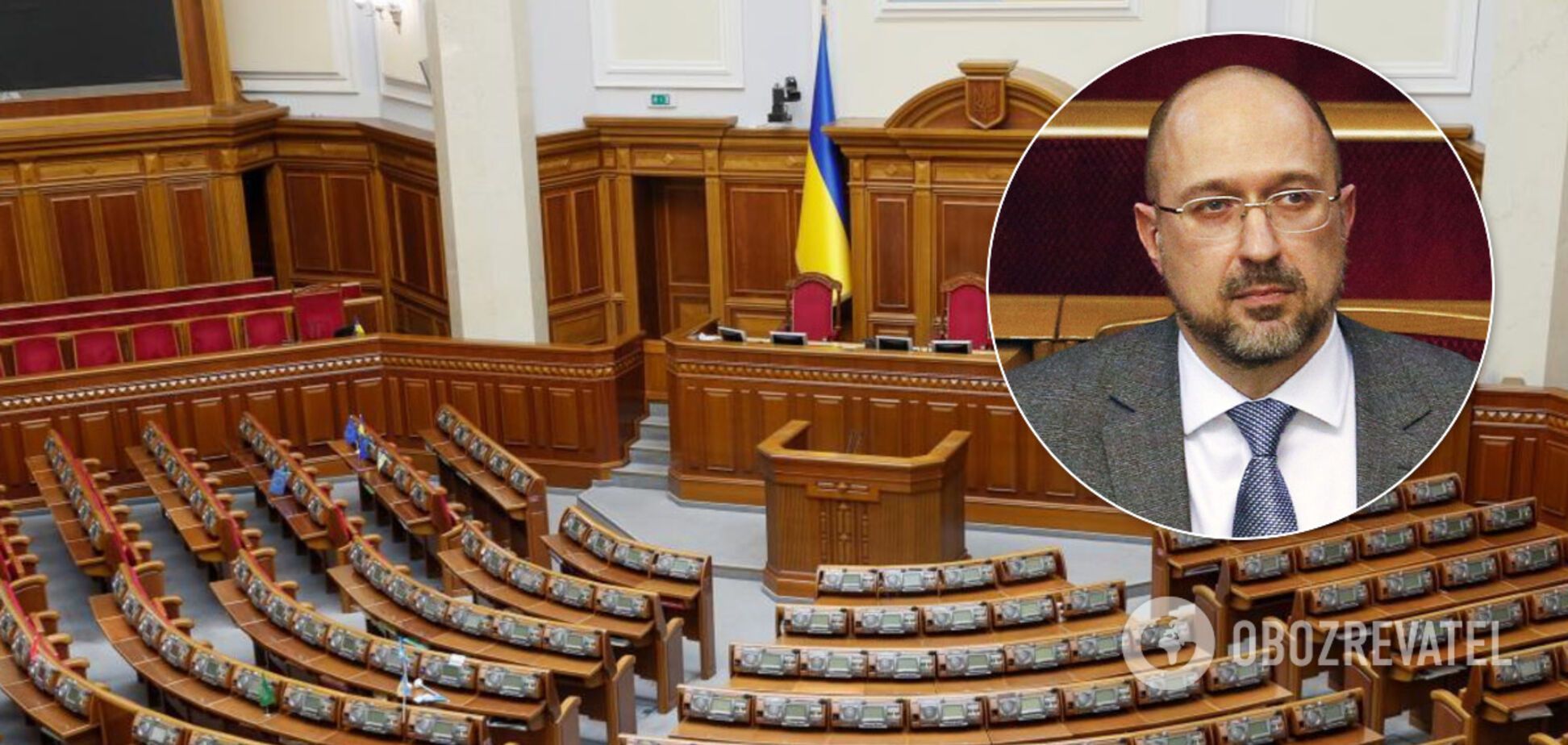 'Слуга народу' вдруге провалила голосування за нову програму уряду