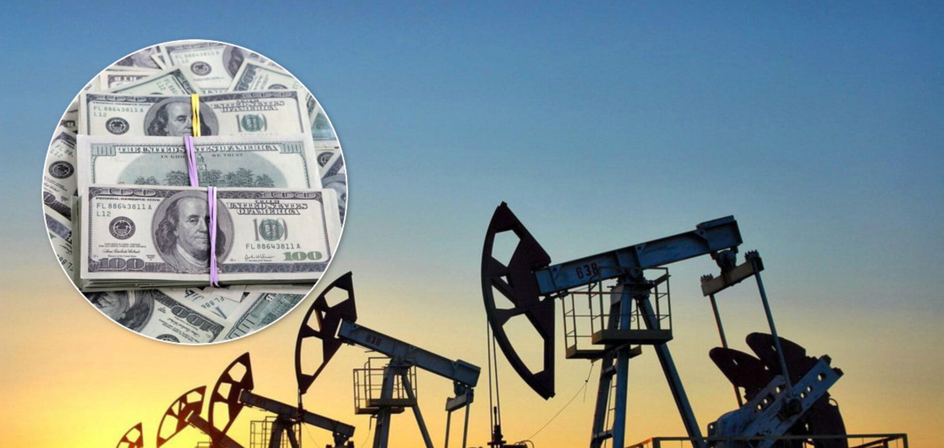 Ціни на нафту піднялися до $42 вперше за довгий час
