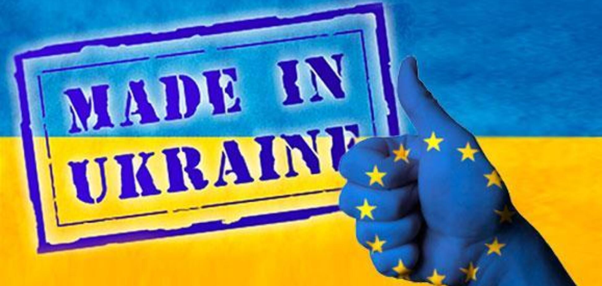 McDonalds і Tim Hortons для України: який шлях обрати