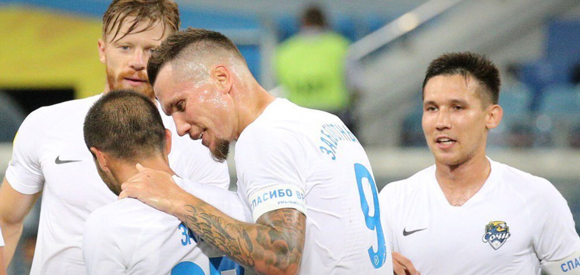 'Сочи' разгромил 'Ростов' 10:1