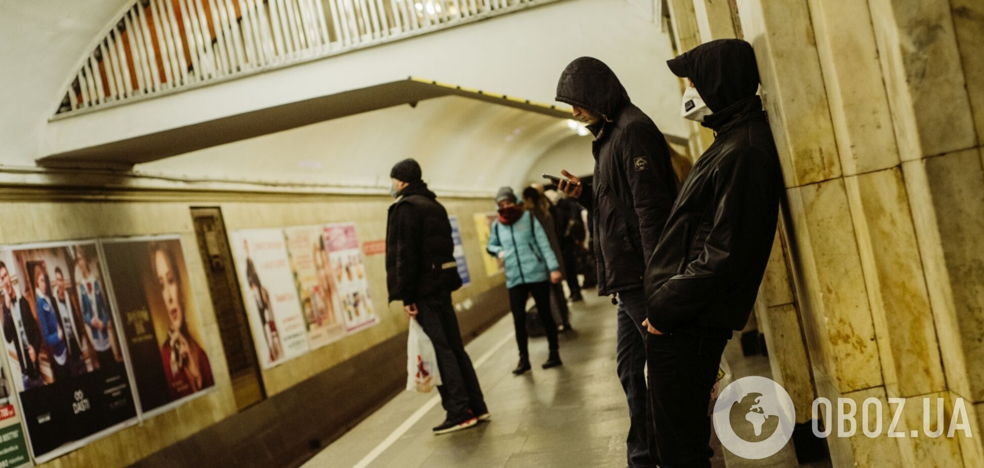 Карантин у Києві