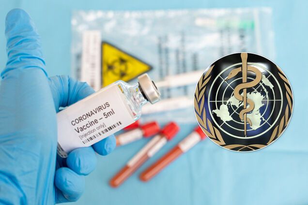 Вакцина від коронавірусу тестують у ВООЗ
