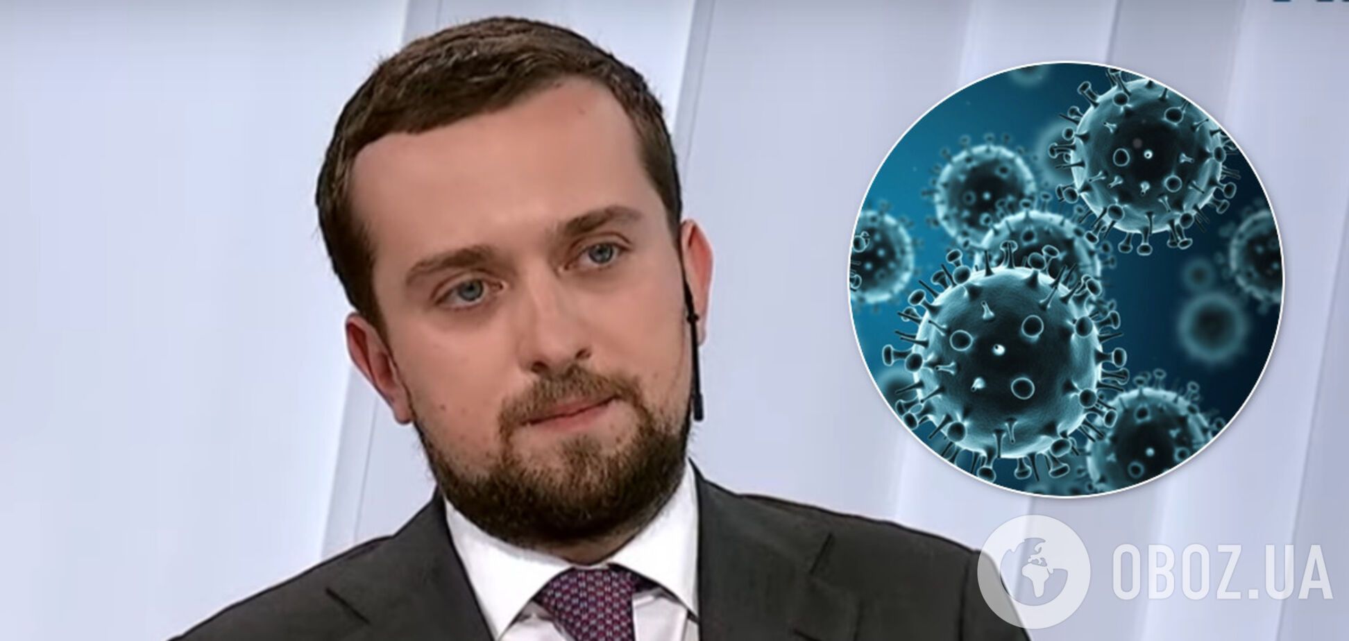 Кирило Тимошенко закликав українців дотримуватися карантину