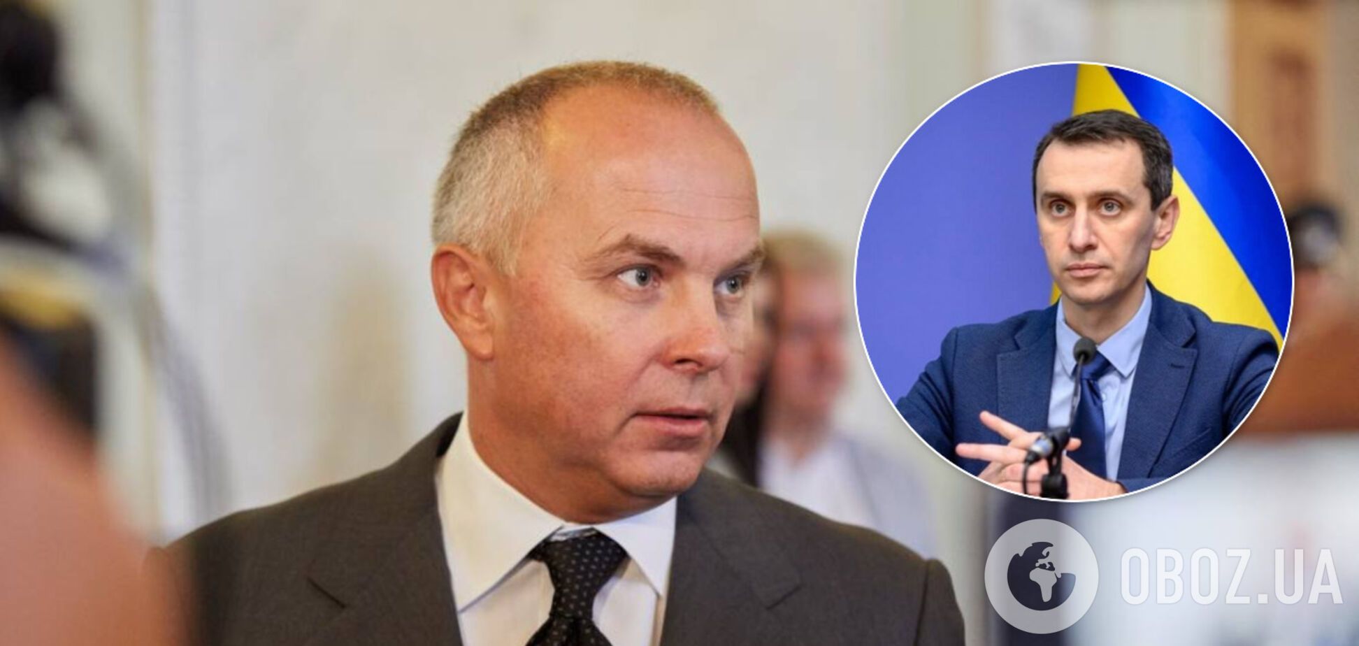 Шуфрич угрожал Ляшко после теста на COVID-19