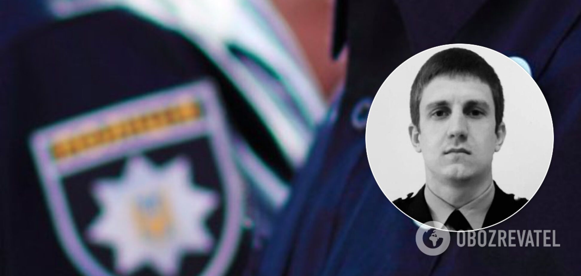 Дарвин Потуданський погиб в Днепре