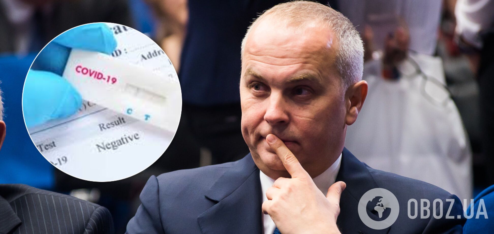 Шуфрич розповів про результати тесту на COVID-19