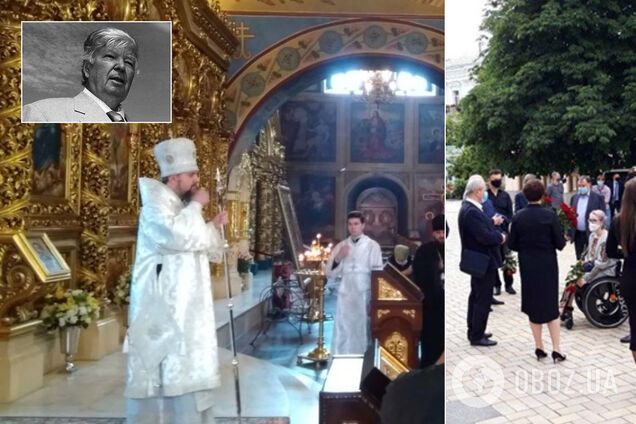 В Киеве прощаются с отцом Порошенко