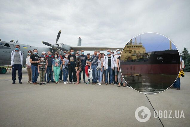 Моряки танкера 'Рута' повернулися в Україну